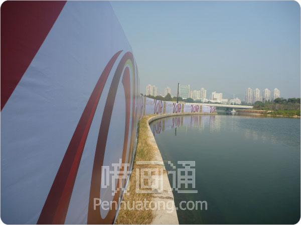 喷画通华侨城欢乐海岸户外墙体广告安装
