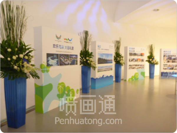 深圳喷绘www.penhuatong.com